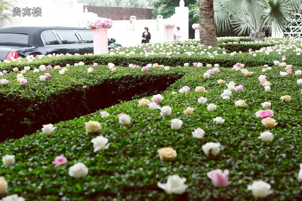 Hna Resort Haikou Haikou  Buitenkant foto